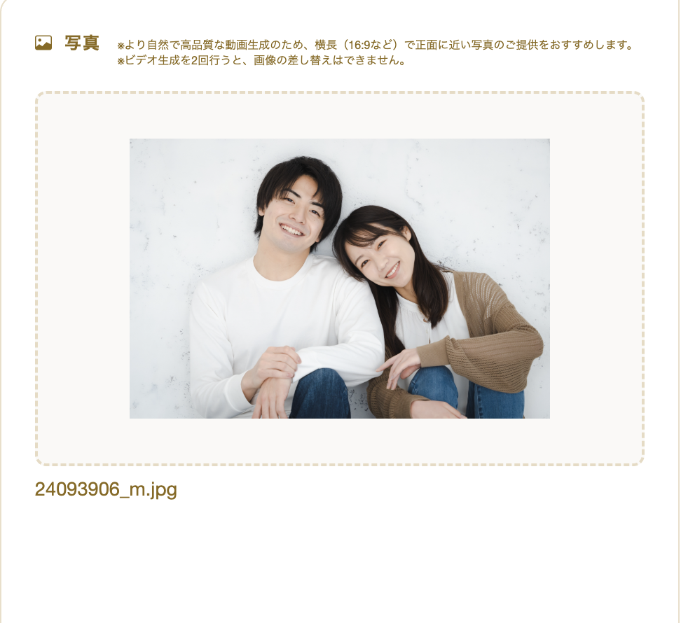 サンプル1